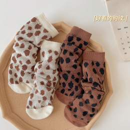 Chaussette haute façon mohair - Print léopard 2 à 10 ans